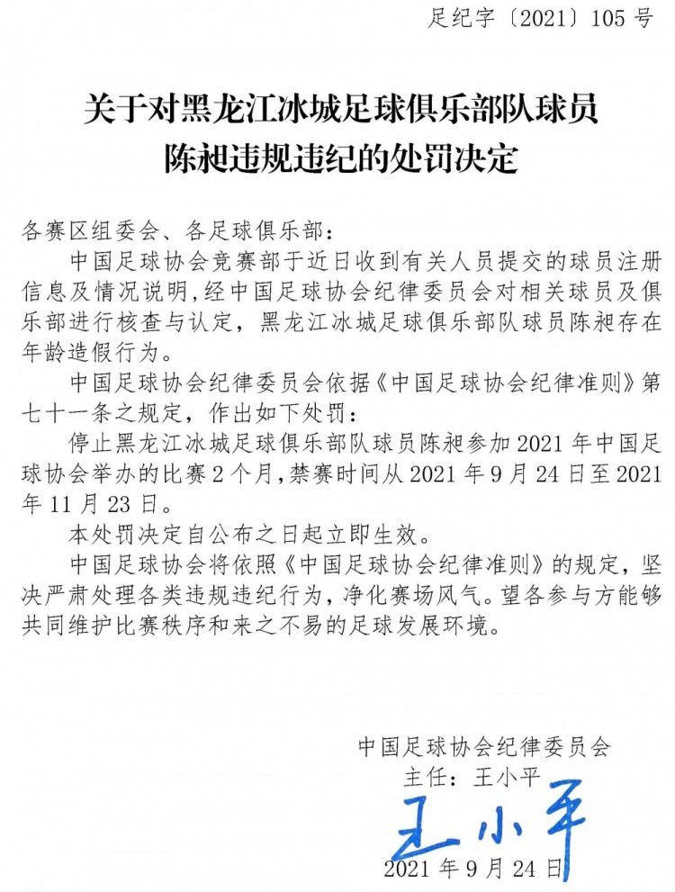 这些荷官，就跟当年跟钱红艳一起坑马岚的何莲一样，一个个其实都是千术高手。